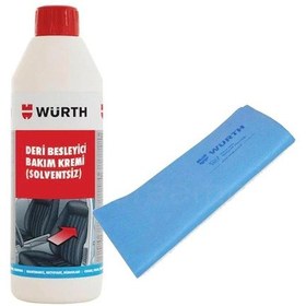 Resim Würth Deri Besleyici Bakım Kremi 500 Ml Güderi Bez Mavi 130 Gr 