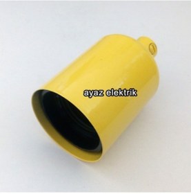 Resim Dekoratif Metal Sarı Lale E27 Duy ve Demir Kablo Kilitli 