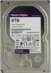Resim WD Purple WD82PURX 3.5" 8 TB SATA 3 HDD 