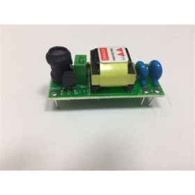 Resim Arduino 5 Volt Ccfl Invertörü 