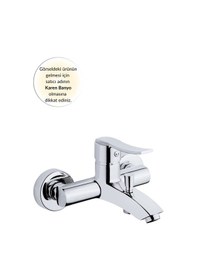 Resim Karen Banyo Nova Banyo Bataryası, Krom, Cisa 45806 Krom 