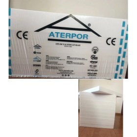 Resim Aterpor Strafor Beyaz Eps Isı Yalıtım Levhası Mantolama Levhası 2 x 50 x 100 cm 