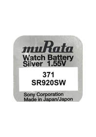 Resim Murata 371 SR920SW Saat Pili 10'lu 