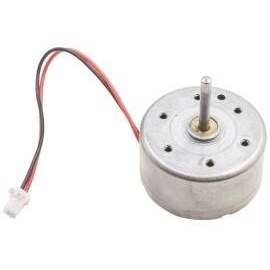 Resim 1.5-6V DVD-VCD Motoru 