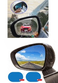 Resim Automod Smart City için yan ayna filmi - yağmur ve buğu engelleyici 