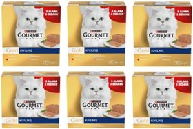 Resim Gourmet Gold Kıyılmış Çeşitli Yaş Kedi Maması Multipack 85 gr. (48 Al 36 Öde) 