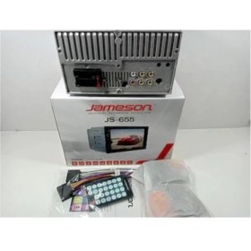 Resim Double Jameson Renault Megan 2 Geri Görüş Kameralı Double Teyp 