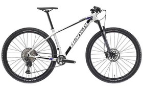 Resim BIANCHI NITRON 9.4 XT KARBON ERKEK DAĞ BİSİKLETİ 480H HD 29 JANT 12 VİTES DEORE BEYAZ SİYAH 