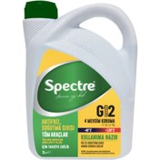 Resim SPECTRE 3 Lt -40°c Yeşil Antifriz 