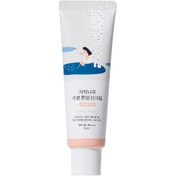 Resim Round lab - birch juice moisturizing tone up sunscreen (ton eşitleyici nemlendirici güneş kremi) 50ml 