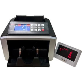 Resim betsa PSM-16 Otomatik Para Sayma Makinesi Türkçe Sesli Uyarı 