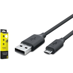 Resim HADRON Hdx7543 Kablo Usb Mıcro Ps4 Şarj Kablosu 1mt Kutulu 