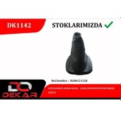 Resim Vıtes Korugu Clıo Iı Diğer 