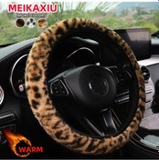 Resim Leopar Desenli Simülasyon Kış Peluş İç Halka Olmadan Araba İç Halka Olmadan Light Tan 