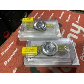 Resim ADS Cadence 10cm Tamir Seti ( 2adet Takım ) 