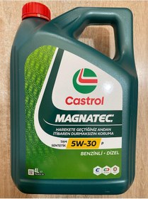 Resim Castrol Magnatec 5w-30 P 4l Psa B71 2297 - 2025 