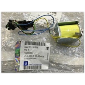 Resim Psa-93191238 Vites Pozisyon Swichi Bm Corsa D 07- 514592225 