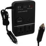 Resim Olesson 1661 Dc 12-24V 200W Oto Araç Power Inverter 2x Çakmak Girişi - 2x Type-C - 4x USB - 2x 220V Üniversal Priz 