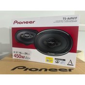 Resim pioneer ts-6961f 450watt oval hoparlör takımı 