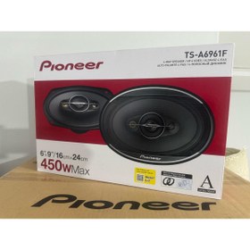 Resim pioneer ts-6961f 450watt oval hoparlör takımı 