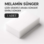 Resim Seoney 1 Adet Sihirli Sünger, Torpido Süngeri, Ayakkabı Süngeri, Melamin Sünger, Yazı Silen Duvar Süngeri 
