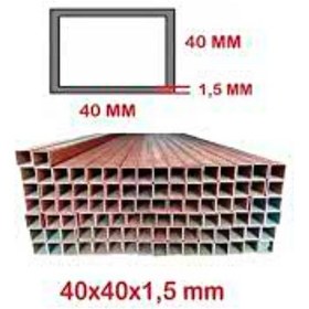 Resim 40x40x1.5mm Profil Astar Kırmızı Boyalı 1 Metre 