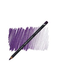 Resim Derwent Procolour Kuru Boya Kalemi 26 Imperıal Purple Diğer 