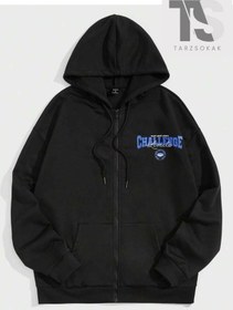 Resim Challange Sweatshirt Fermuarlı Hırka Siyah Siyah 