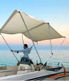 Resim Katlanabilir 3 Kollu Tekne Ve Bot Tentesi Bordo En : 225 Cm 