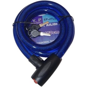 Resim Motosiklet Halat Kilit Anahtarlı Mavi 22mm 150cm 