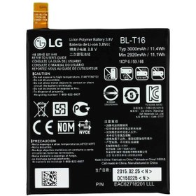 Resim Lg G Flex 2 H955 (Bl-t16) Batarya Pil 3000 mAh 