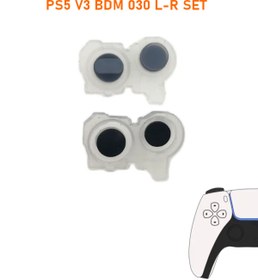 Resim Ps5 V3 Bdm 030 Kollar İle Uyumlu Lr L1l2 R1r2 Lastik Takımı 