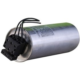 Resim Xkoren 1 Kvar 230v 4.3a 60uf Monofaze Güç Kondansatör 