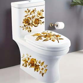 Resim 1 Zarif Altın Çiçekli Tuvalet Çıkartması - PVC Banyo Çıkartması ile İnci Sarı Çiçekler ve Yapraklar, Kendinden Yapışkan Duvar Dekorasyonu için Tuvaletler ve Banyolar, Tuvalet Dekoru 