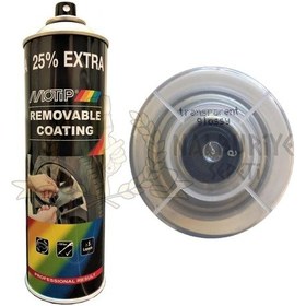 Resim Motip Şeffaf Soyulabilir Sprey Vernik 500 ML - Plastidip 