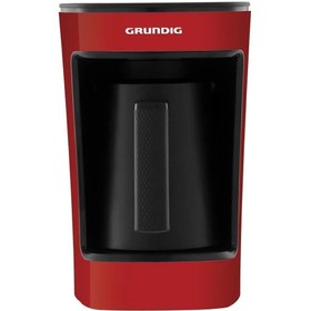 Resim Grundig Tkm 1341 K Türk Kahve Makinesi 5 Fincan Kapasiteli 
