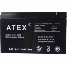 Resim Akü Atex 12V 7Ah Bakimsiz Kuru Tip Akü / 528705825 