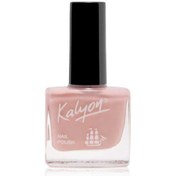 Resim Kalyon Nail Polish Oje No: 205 11ml 
