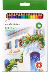 Resim St. Petersburg Sonnet Kuruboya Kalem Seti 36 Lı 13141434 Diğer 