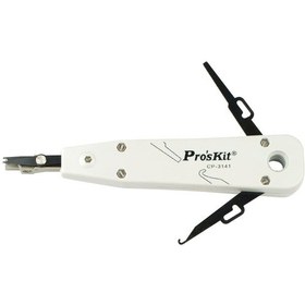 Resim Proskit Cp-3141 A Krone Bıçağı 