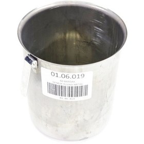 Resim Sern 60 Bardak Metal Semaver Demlik Haznesi 