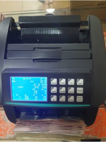Resim Demirtaş Bill Counter Para Sayma Makinesi Sc 7520i Sahte Kontrollü Full Model 2024 