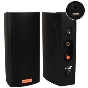 Resim Mv-19 2x7.5 Cm 40 Watt Komütatörlü Hat Trafolu Siyah Sütun Hoparlör 2&amp Apos Li Takım 4989 