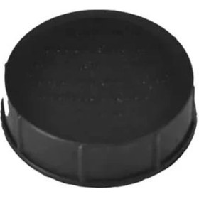 Resim Fren Hidrolik Depo Kapağı Doğan-şahin-kartal 200394531 