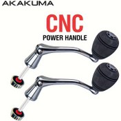 Resim 1x AKAKUMA Yüksek Mukavemetli Alüminyum Balıkçılık Makarası Güç Sapı - CNC İşlenmiş, Rahat EVA Tutma Kolu, Geliştirilmiş Kontrol için Kırmızı Vurgular, Balıkçılık Makarası Sapı 