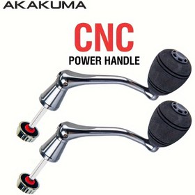 Resim 1x AKAKUMA Yüksek Mukavemetli Alüminyum Balıkçılık Makarası Güç Sapı - CNC İşlenmiş, Rahat EVA Tutma Kolu, Geliştirilmiş Kontrol için Kırmızı Vurgular, Balıkçılık Makarası Sapı 
