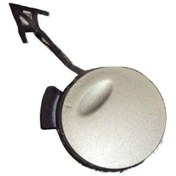 Resim Chevrolet Captiva Arka Çeki Demir Kapağı Orijinal Psa 96439673 