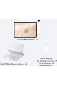 Resim Huawei MatePad 12X Wi-Fi 12" + Klavye  + Kalem | 256 GB 8 GB Beyaz 