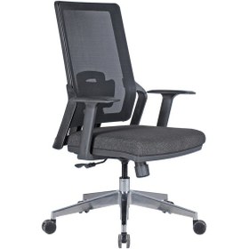 Resim Uzayofismobilyaları Uzay Ofis Riva Fileli Şef Koltuğu - Siyah 