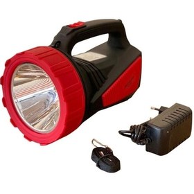 Resim GOLD SILVER GS-2630 3000 METRE IŞIK UZANTILI 5 WATT PROJEKTÖR 